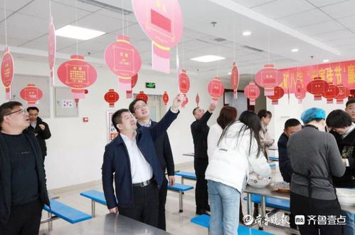 山東地礦八院舉辦元宵佳節(jié)文化主題活動，促進(jìn)員工交流與文化融合