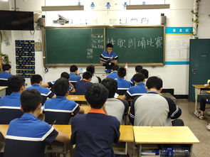 歌頌傳統(tǒng)文化，傳承中華文明——機(jī)電技術(shù)系成功舉辦詩(shī)歌朗誦比賽暨文化藝術(shù)交流活動(dòng)
